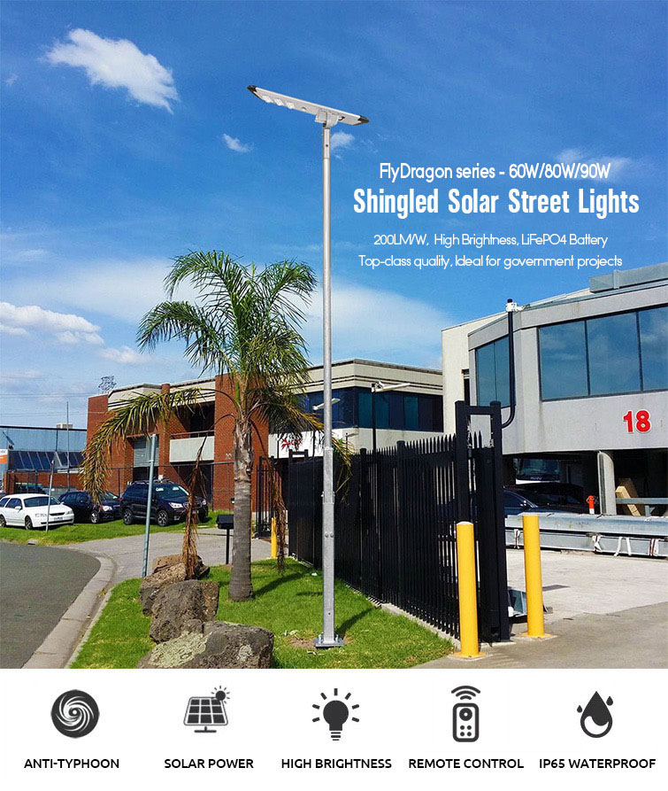 60 watt solar street high brightness light 6000 lumens